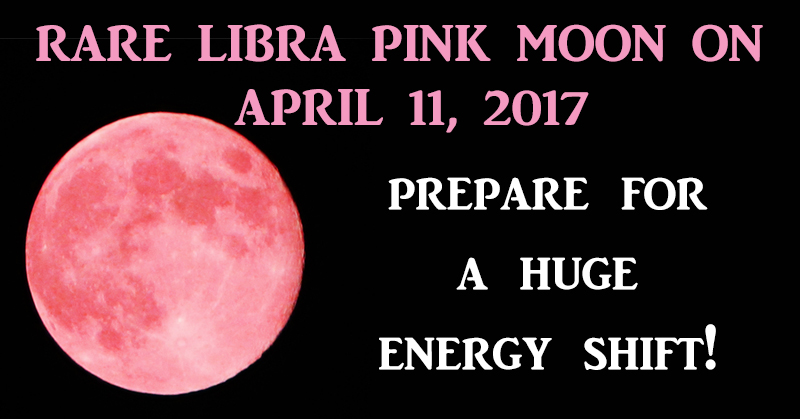 Розовая луна песня